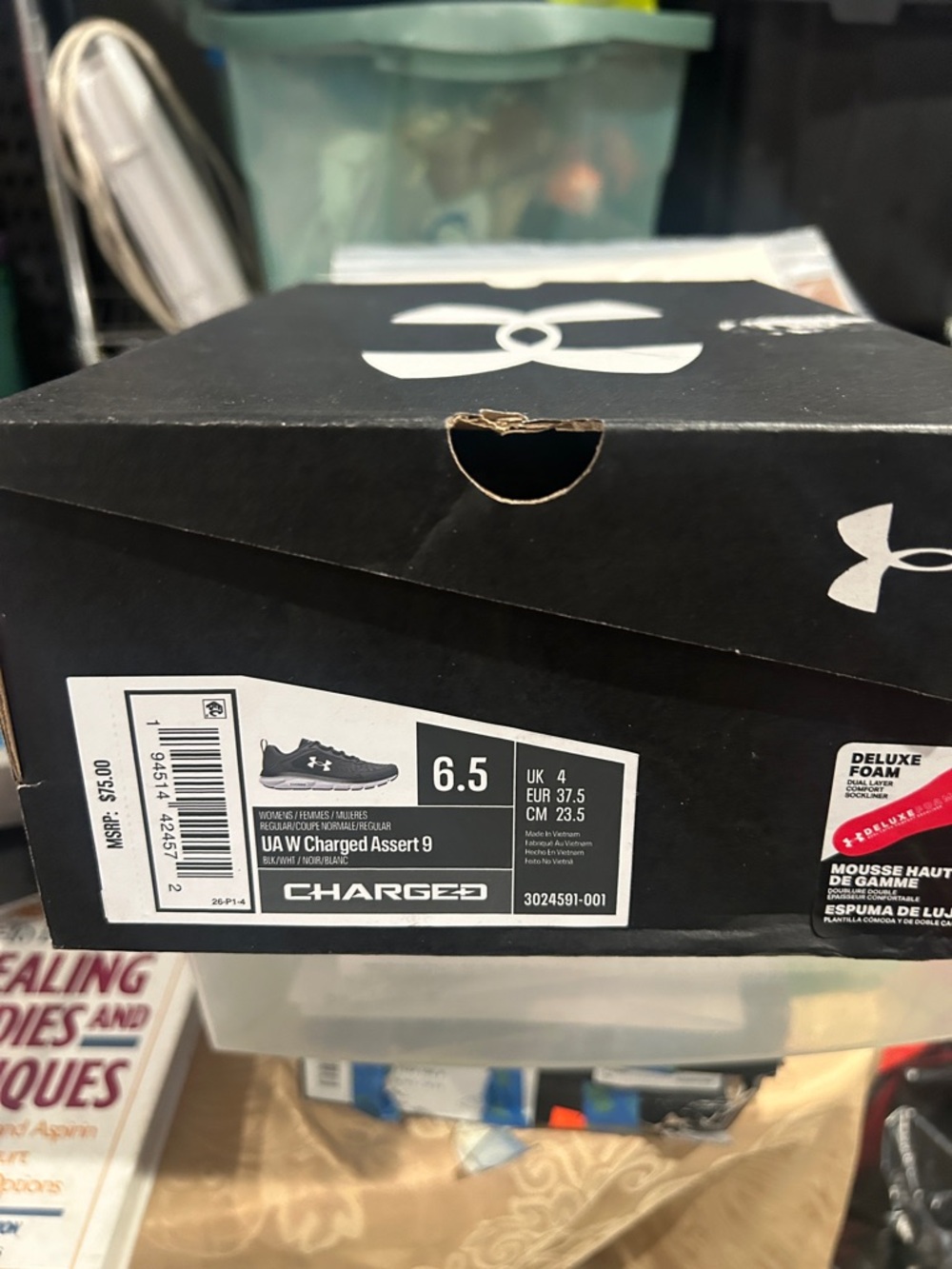 Under Armour Black and White Shoe Box with Logo